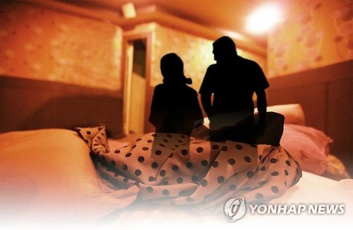 [연합뉴스]